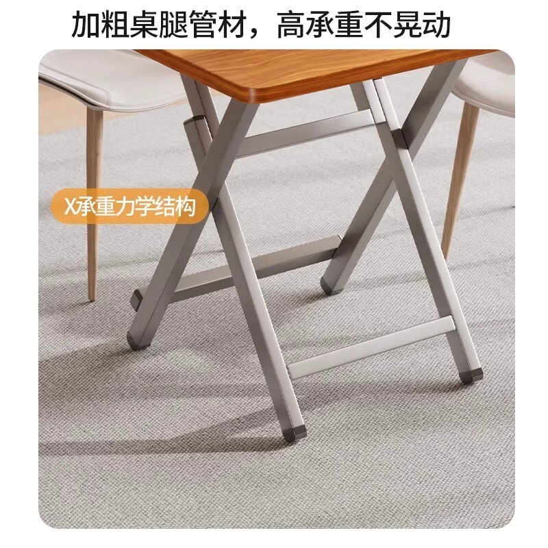 折り畳み可能な食卓家庭用小型円卓賃貸屋の小さなテーブルの屋外に携帯して食事をするテーブル|undefined