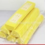 东莞吸水定制生产海绵块
