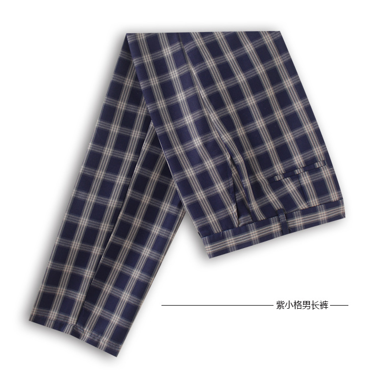 Pantalones a cuadros DK pantalones de UNIFORME DE CLASE DE ESTILO preppy británico pantalones de estudiante pantalones de hombre Pantalones uniformes moda casual japonesa