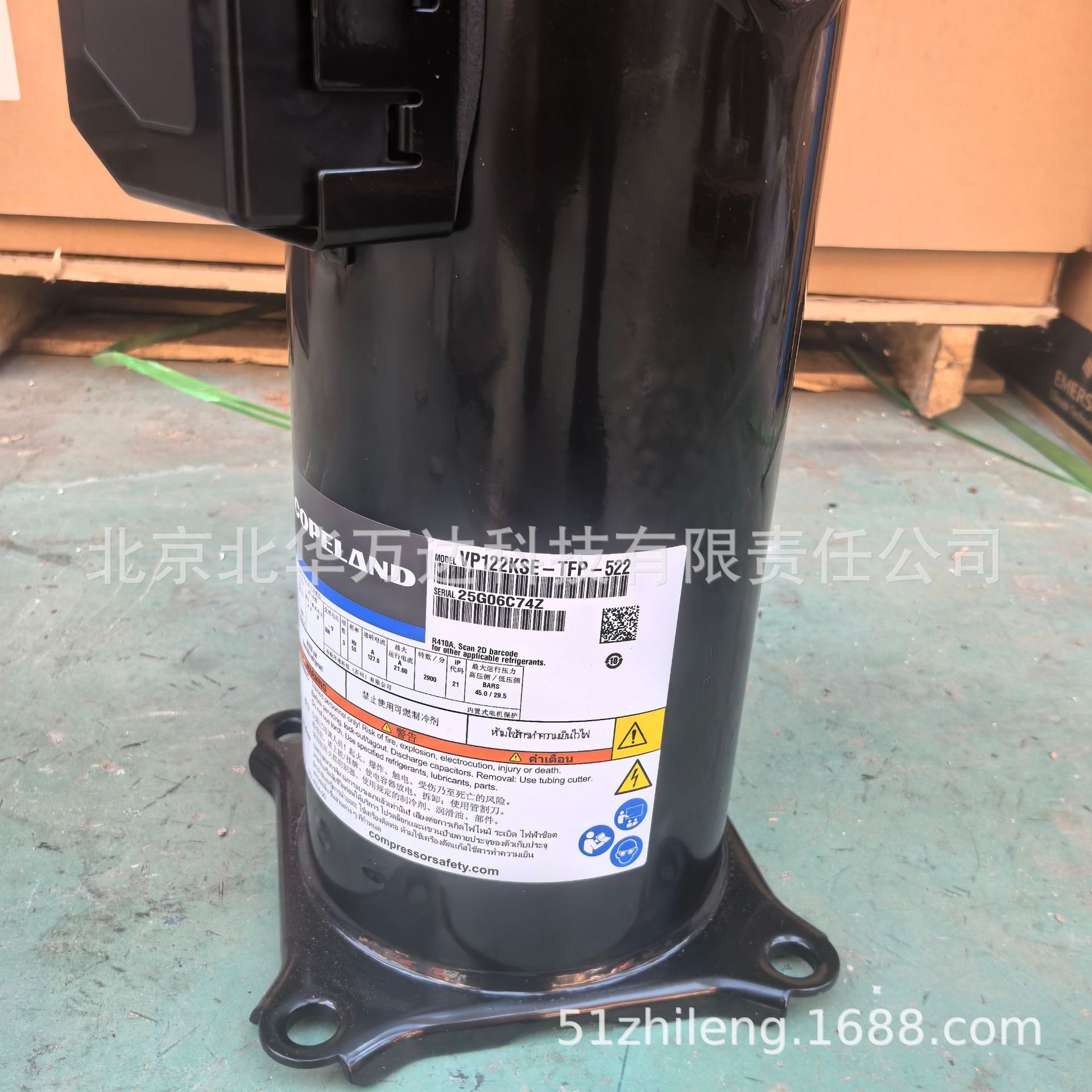 全新原装ZXI09KCE-TFD-687全新谷轮低温压缩机