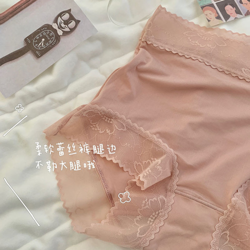 Ultra-thin quick-drying ice silk mask pants, nude-feeling, traceless, high-elastic, large-size, high-waisted, hip-raising, silk protein crotch girls' underwear
