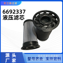 6692337ЧҺ͞Vо V ͳs|ھC͞Vо^V