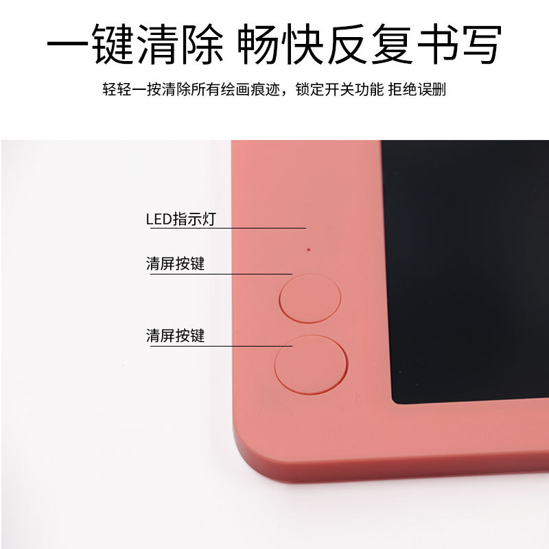 定制液晶写字板彩色液晶画板磁吸笔绘画板LCD13.5寸电子手写板