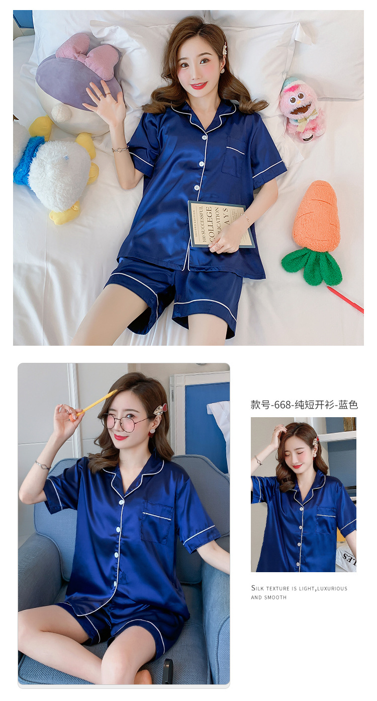 668-纯短开衫-蓝色