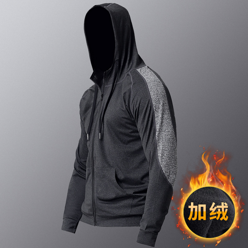 Chaqueta deportiva masculina primavera acondicionamiento físico rápido secado chaqueta deportiva primavera y otoño carrera profesional chaqueta de entrenamiento de la mañana