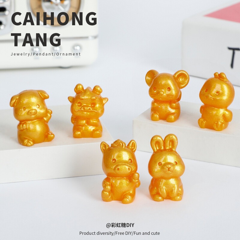 树脂微缩金色十二生肖动物饰品 卡通DIY办公桌面摆件饰品材料批发|undefined