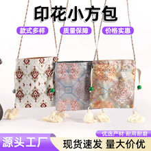 �¿��]�Ứб����� �ư����R˹ӡ��С��������б������b�