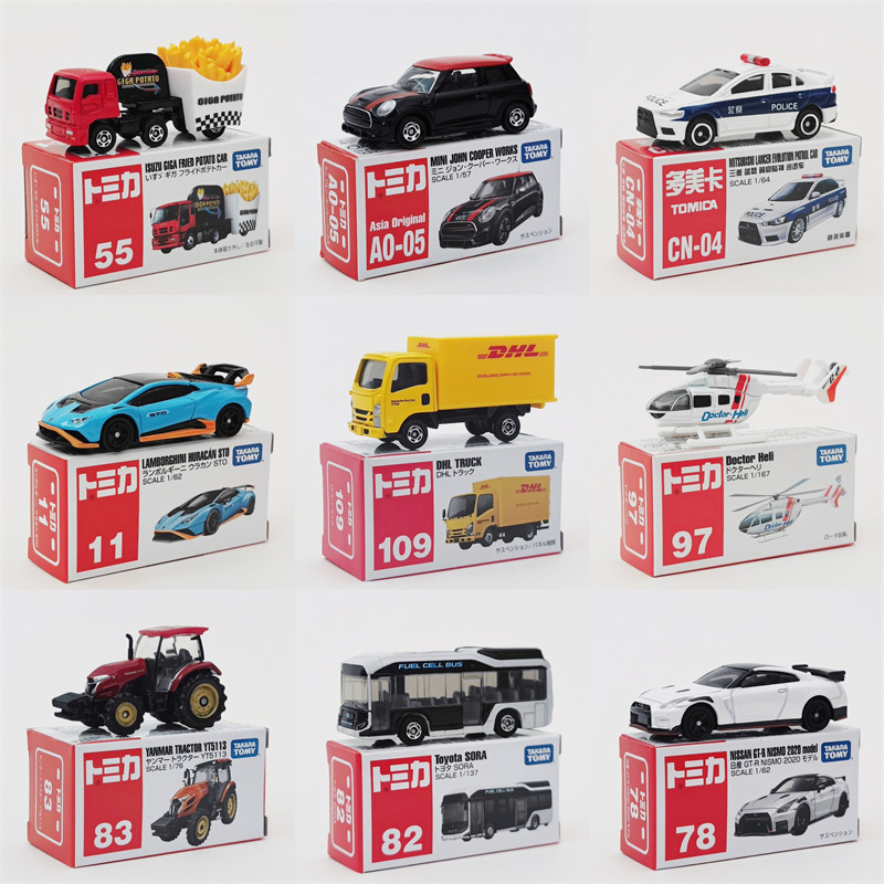 1-150 Genuine Multi-American Card Alloy Car Simulation Rambo Car Model Car Boy Toy Car Collection Gift