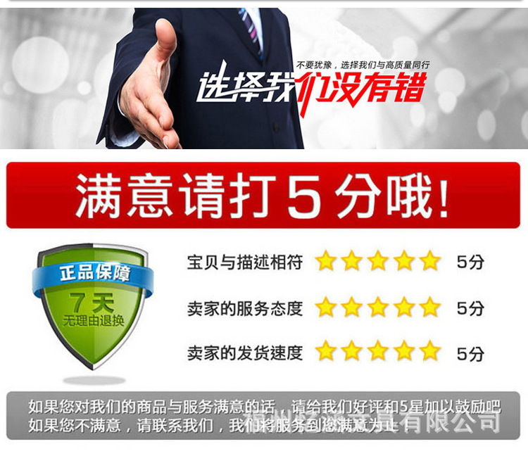 弹跳笔芯10.jpg