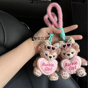 ë�qī�Rõõ��ż耳׿��bɐ۴����diy��ͨ��������В��