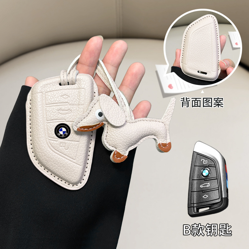 BMW 모델 B [오프화이트] + 베이지 닥스훈트