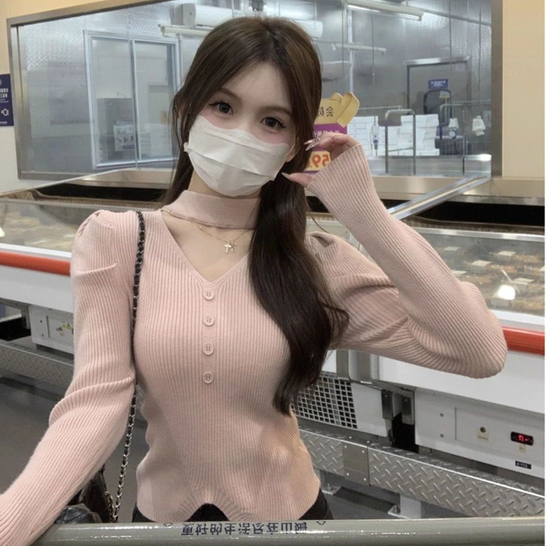 Knitted long-sleeve