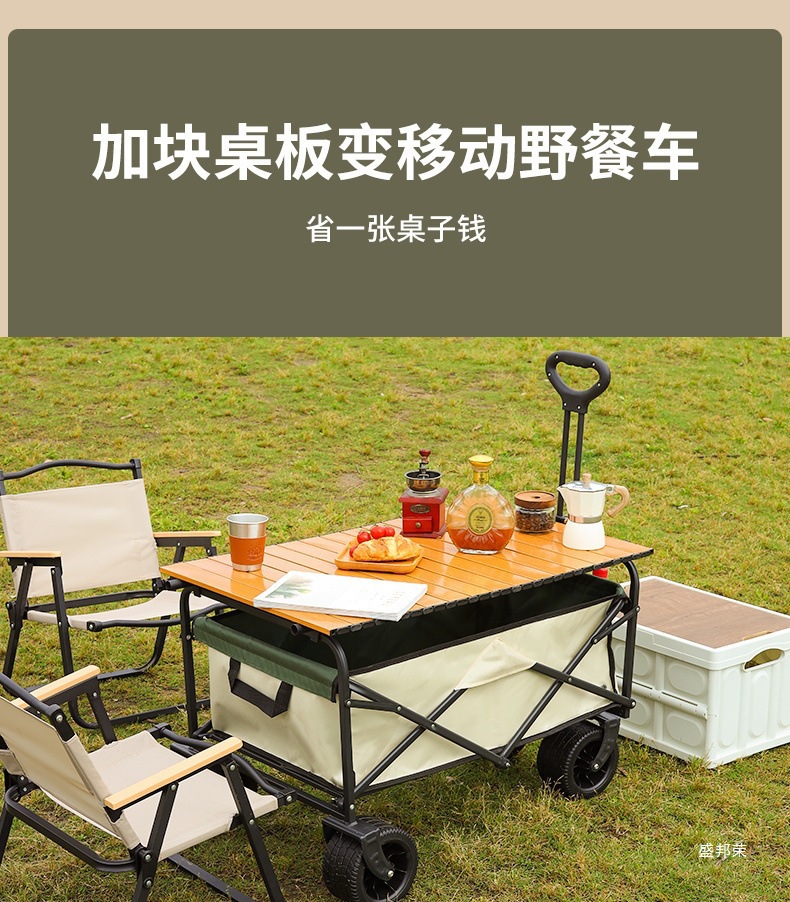 6db45db4-8468-454b-8f82-8f05f97d1daf.jpe