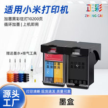 �����׼Ҵ�ӡ�Cī�� �m����׼҇�ī��ӡһ�w�CT01 T02