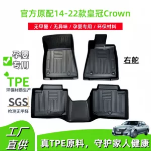 14-22 Toyota Crown sağ sükanlı avtomobil üçün tam TPE döşəmə matları