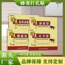 �S�ҷ䶾�����ʹ�N�P����ș�N���l�����i���N��׏�����ʹ�N