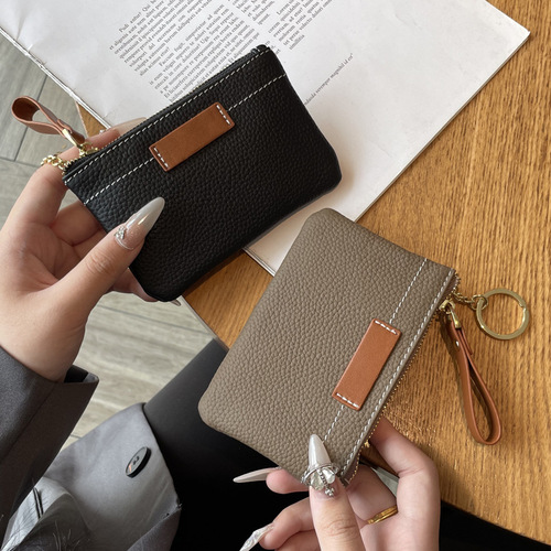 New Arrival Ultra-Thin, Exquisite Mini Key Case in Premium Soft Cowhide—Perfect for Women, Compact and Convenient Short-Style Wallet for Coins