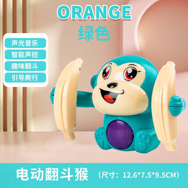 9910 Tumble Monkey-Green (Bag)