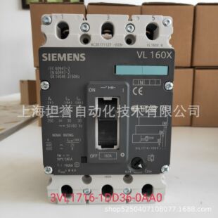 Siemens���T��3VL�ܚ���·��3VL17161DD360AA0ȫ�¬F؛VL160X