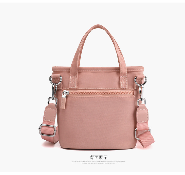 Crossbody bag, women's fashionable and trendy single-shoulder bag, street cool and versatile bucket bag, commuting waterproof phone bag, handbag undefined