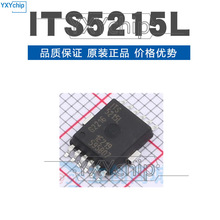 ITS5215L ITS5215LCUMA1 HSOP12贴片 功率开关芯片 原装正品