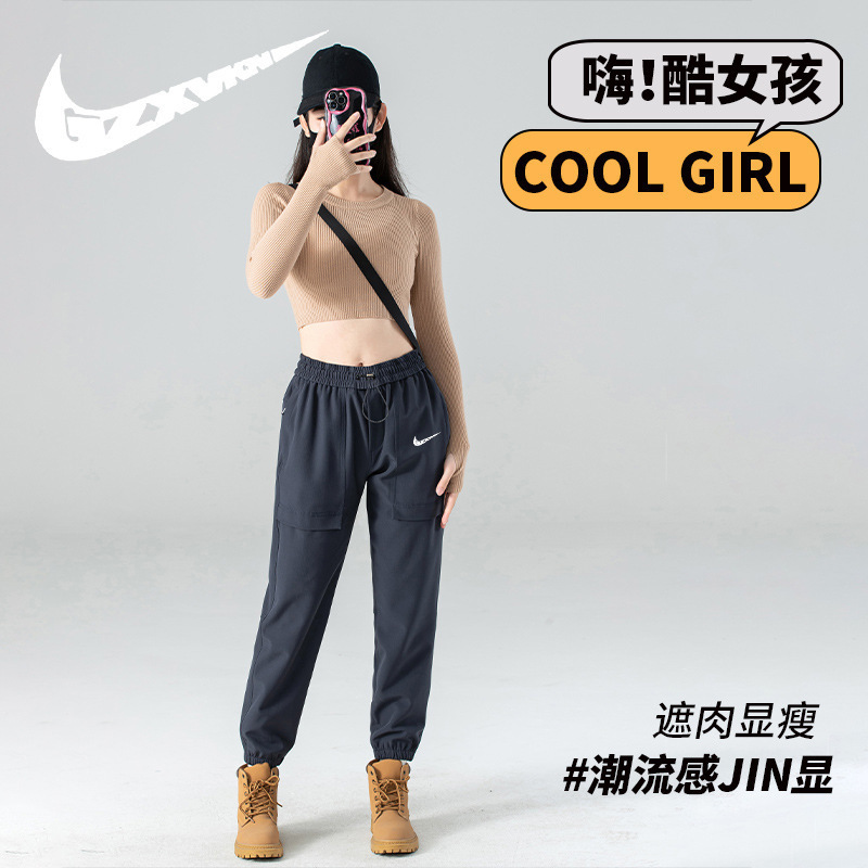 2025 Spring and Autumn New Style Outdoor Sports Waterproof and Wear-Resistant Couple Style Large Pocket Nine-Point Pants for Men and Women