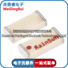 AN2051-245 �M���NƬ΢�� 2.4G RF���l�{�� WIFI�����մ�ȫ���쾀