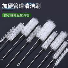 ����ԇ��ˢ���L��ֲ����׈A��ëˢ��̖���I��ӲëС̖�ܵ��ȿ�ˢ