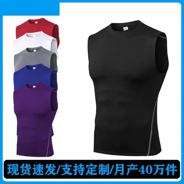 Direct from the factory, cross-border men's tight-fitting anti-embarrassment swimwear, quick-dry men's swimwear, youth tank top