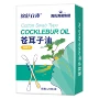 海氏海诺独立苍耳子精油棉棒