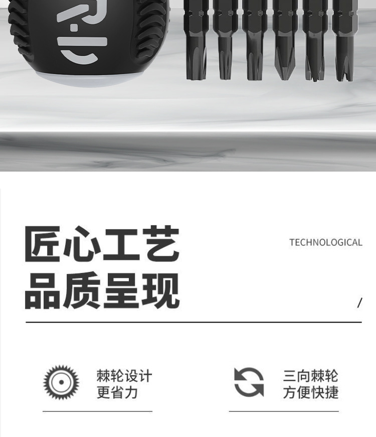 未标题-1-拷贝_02