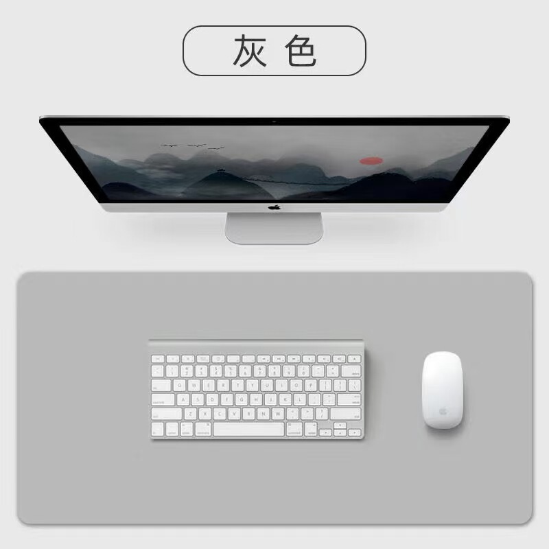 皮革纯色大号鼠标加工定制垫学生写字垫高级感笔记本垫配皮革绑带|undefined