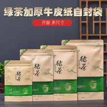 ͨ250g500gG~bԷһbţƤڴ