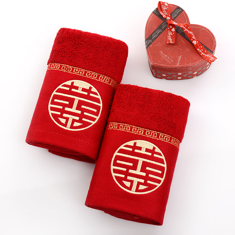 Бордовый Юаньси