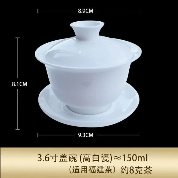 High temperature ultra white porcelain 3.6 inches