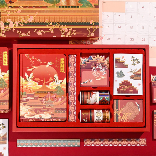 Dream Back Dunhuang Series Hand Account Set Ancient Style Hand Account Book Rubber Band Sticker Note Pad Gift Box Notebook Gift for Children