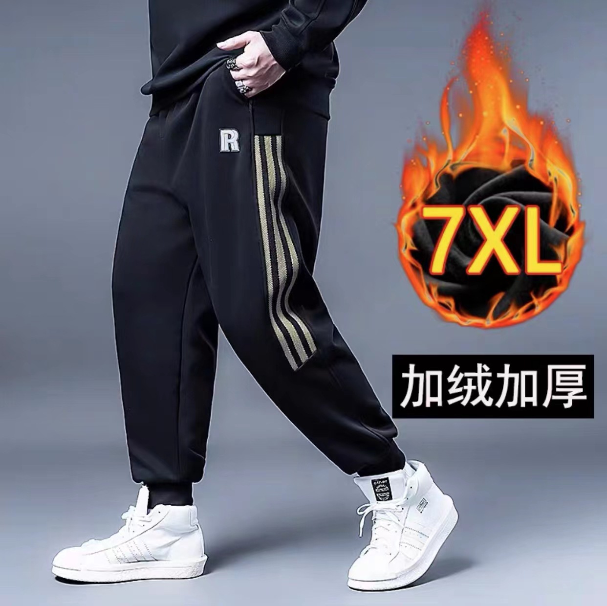 K556 블랙[고급 후리스팬츠] / XL