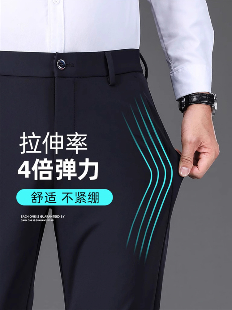 Pantalones casuales de negocios para hombres, pantalones casuales rectos, sueltos, trajes, pantalones largos, pantalones casuales de trabajo, ventas