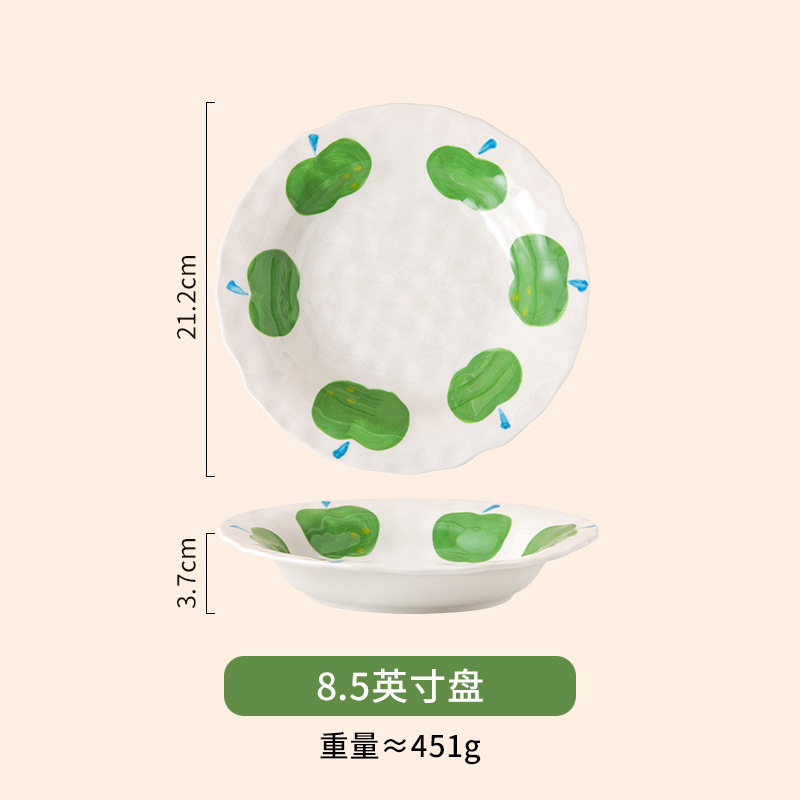 그린애플 8.5inch접시 (40개/박스)