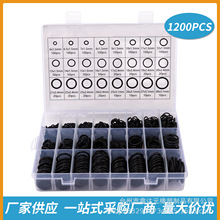 羳1200PCSzȦ 1200OȦMb׼