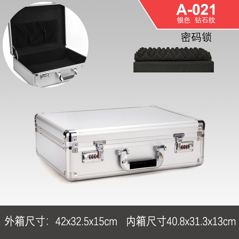 Caja de herramientas de hardware portátil Caja de almacenamiento de aluminio Caja de tarjeta de sonido Caja de archivo Caja de contraseña de aleación de aluminio Caja de instrumentos multifunción