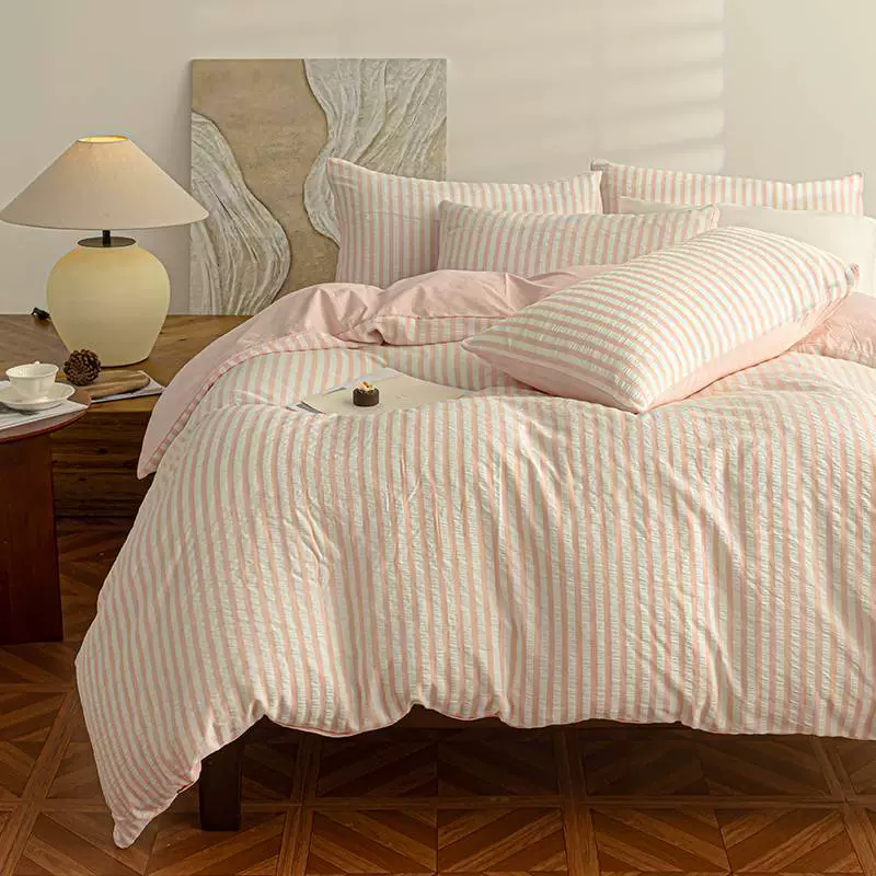 Новый стиль 2025 washed jacquard полосатый четырехкомпонентный набор