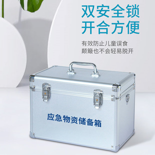 595-827�S�����l��ͥ�������ͥ�����ȼ����Y����