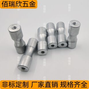 �A���X�� �����X���U �ס���x���L��ĸ����M4-D10 ���^�i�U