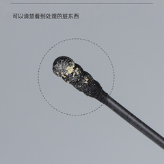 Dual-Head Dual-Purpose 2-in-1 Black Cotton Swabs for Ears, Makeup, and Cleaning - 100 Pieces Disposable