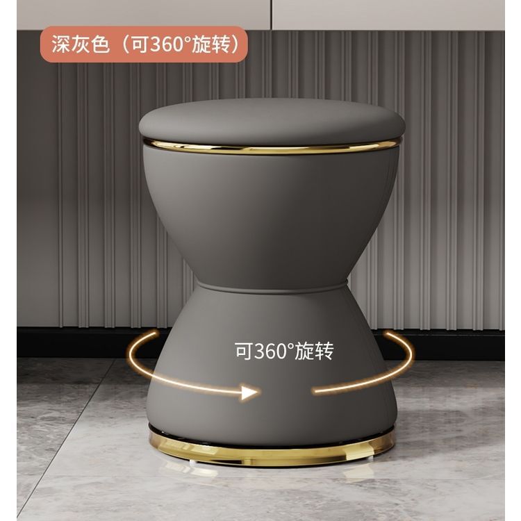 轻奢化妆凳卧室梳妆凳现代简约小户型家用梳妆台椅子高级感美甲凳|undefined