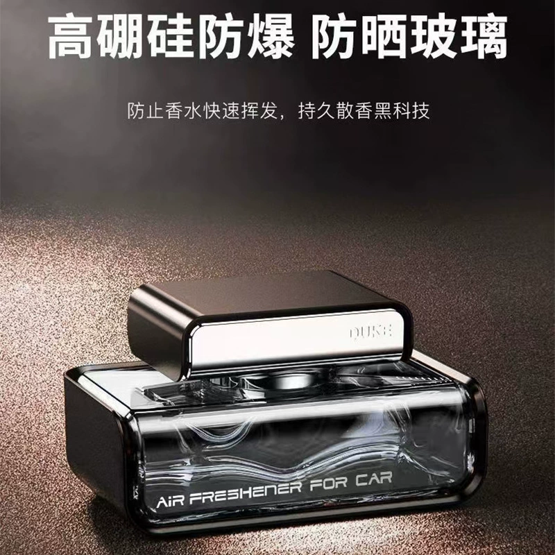 Высококачественный автомобильный бизнес-аромат для отвлечения аромата мужской и женский аромат для салона для автомобильных принадлежностей