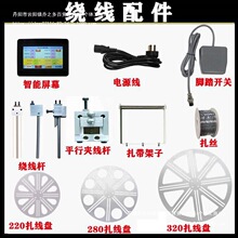 �@���C�����C����A�P�A���U��Ļ�_�P�@���U�е��;�݆���������z