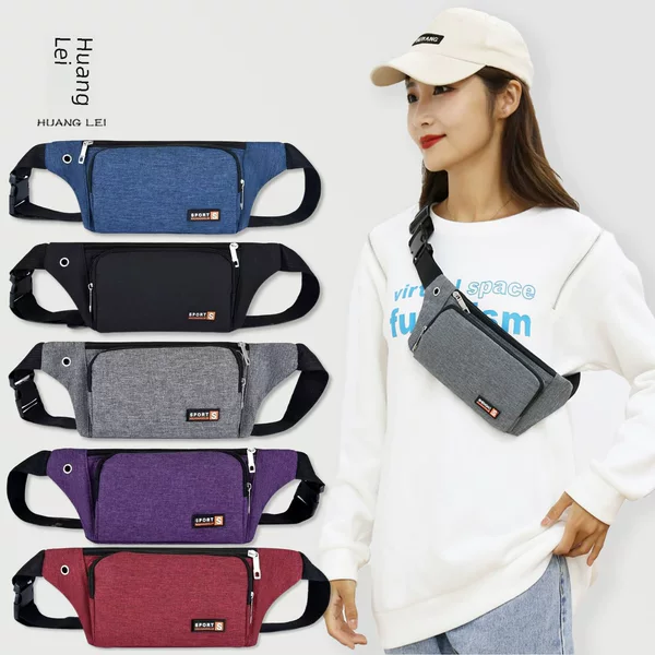 Sports Waist Bag for Men, Ultra-Light Mobile Phone Bag for Women, Multi-Functional Running Fitness Lightweight Chest Bag, Oxford Cloth Wear-Resistant Crossbody Bag