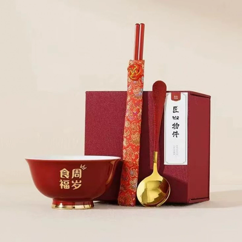 Подарочная миска для еды на первый день рождения ребенка, подарочная коробка для посуды, миска для сухой детской лапши, керамическая красная миска с гвоздями, палочки для еды, ложка